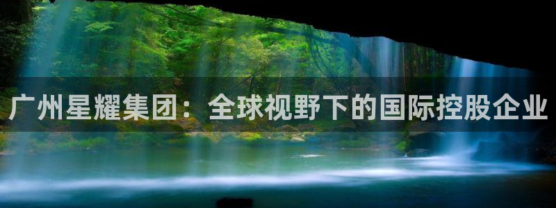 聚富通第三方支付