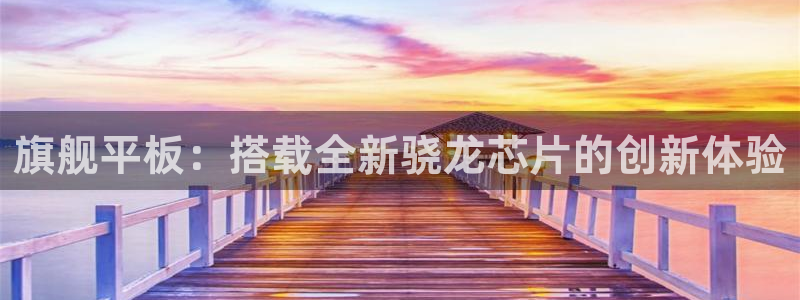 聚富网络科技有限公司