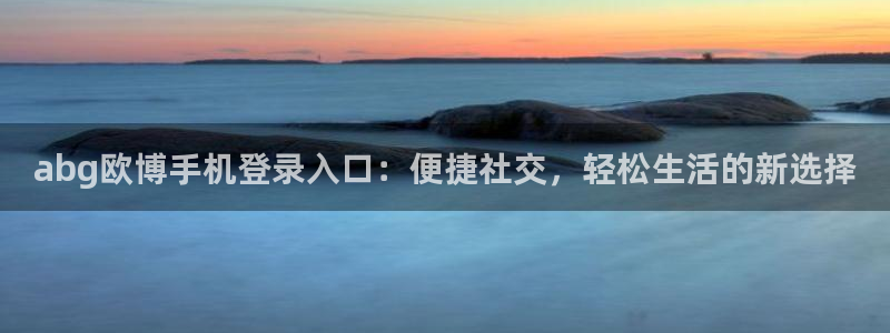 聚富山庄