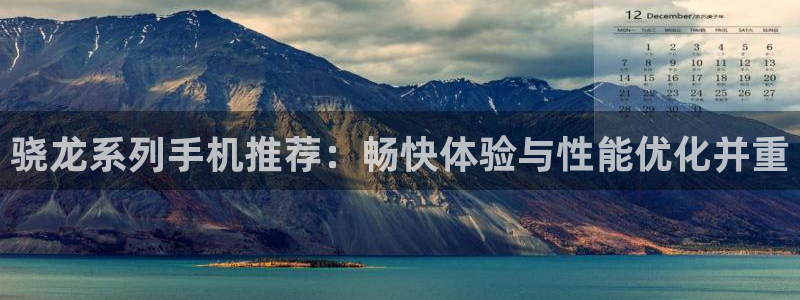聚富一号