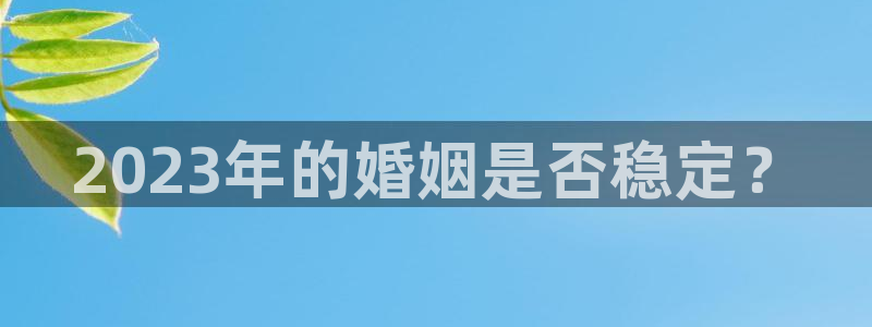 工银聚富怎么赎回
