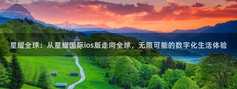 佛山聚富酒店