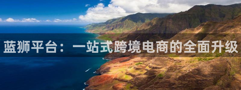 成都聚富联科技有限公司