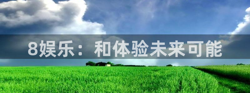 厦门聚富塑胶制品有限公司