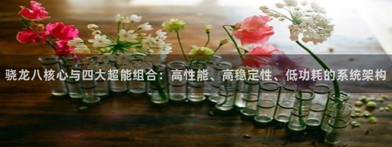 中航信托天玑聚富2号