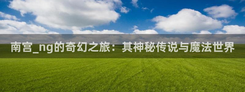 浙江聚富锡箔纸纸业有限公司