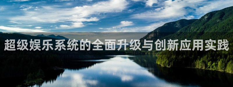 聚富海绵
