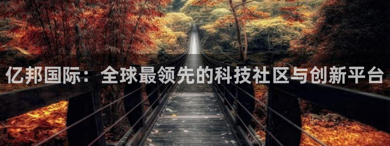 聚富年年年金保险