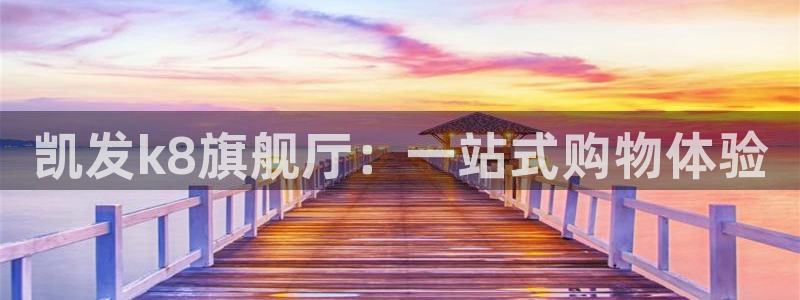 聚富6号年金保险万能型 收益