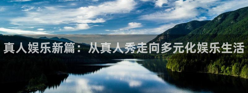 聚富小区房价