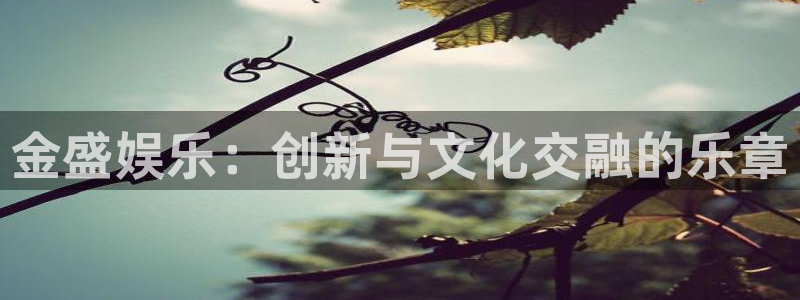 盖州聚富中央花园