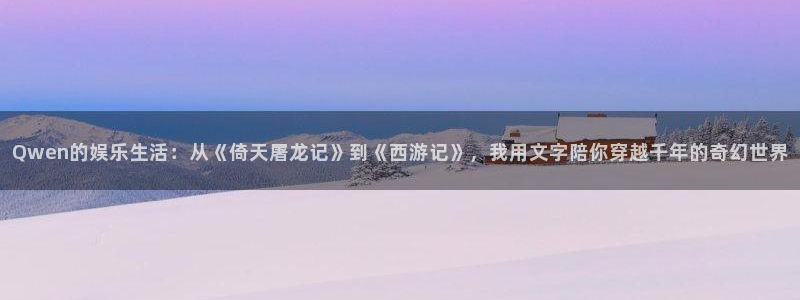 工银聚富保本吗