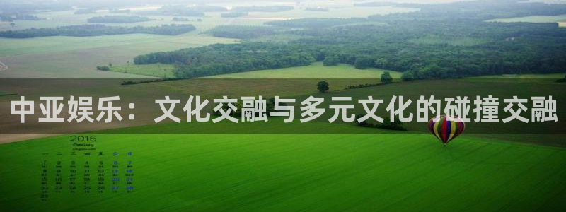 公盈聚富