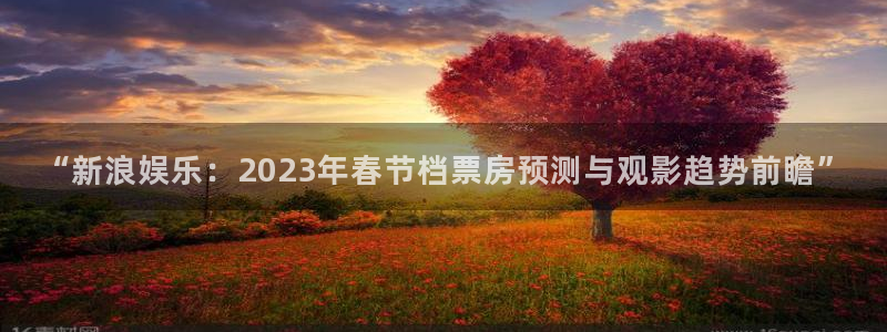 聚富年年