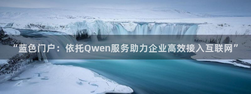 聚富网是正规平台吗