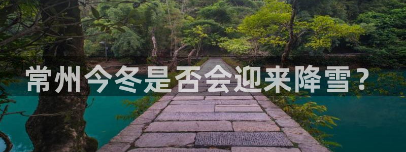 聚富五步