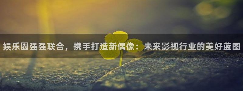 聚富welcome官网