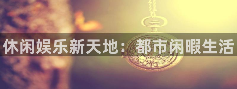 工银聚富482002