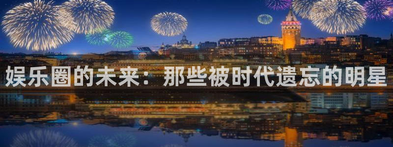 聚富聚(河南)食品有限公司