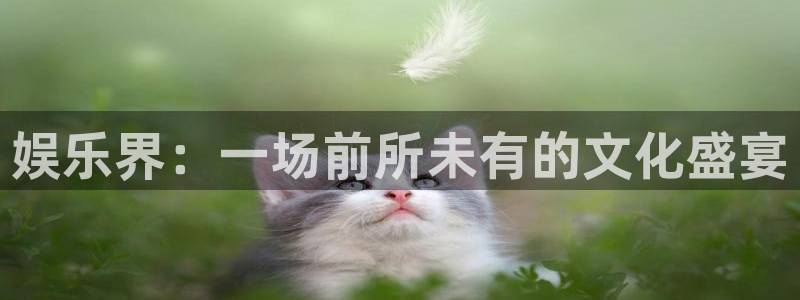 厦门聚富塑胶制品有限公司