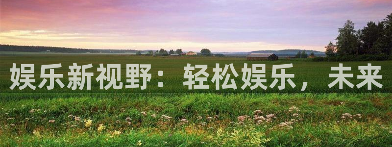 东莞聚富发泡胶