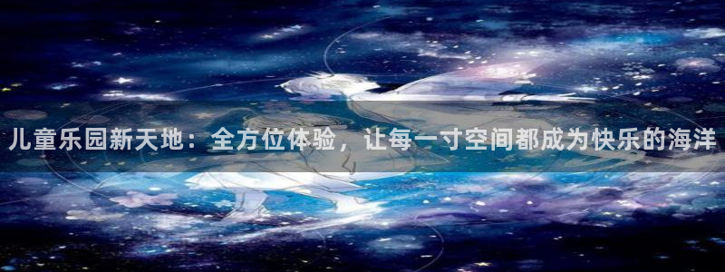 聚富蛙