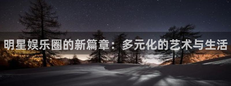 聚富论坛