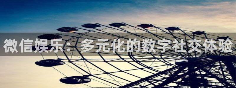 聚富团队