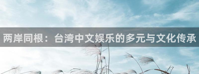 聚富五步