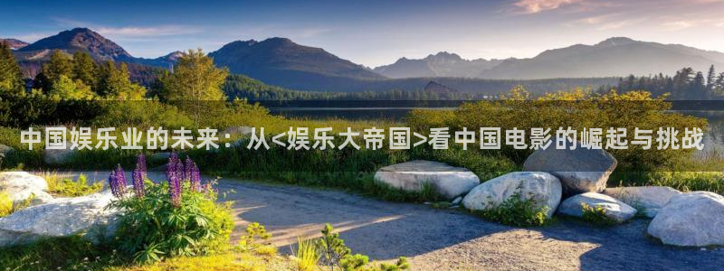 聚富天下