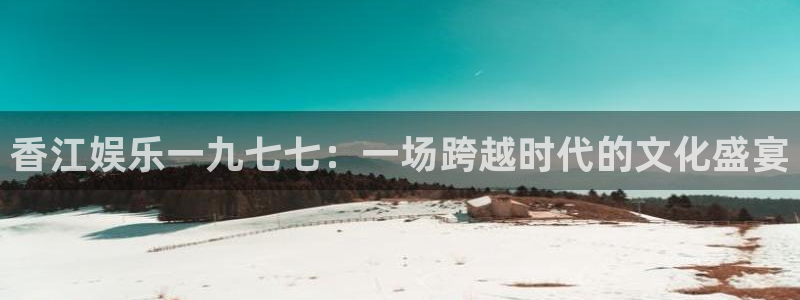 聚富ii