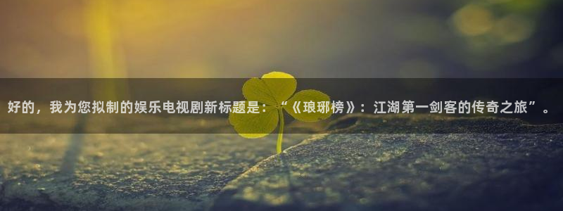 聚富防盗门