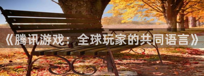 聚富pk10赛车